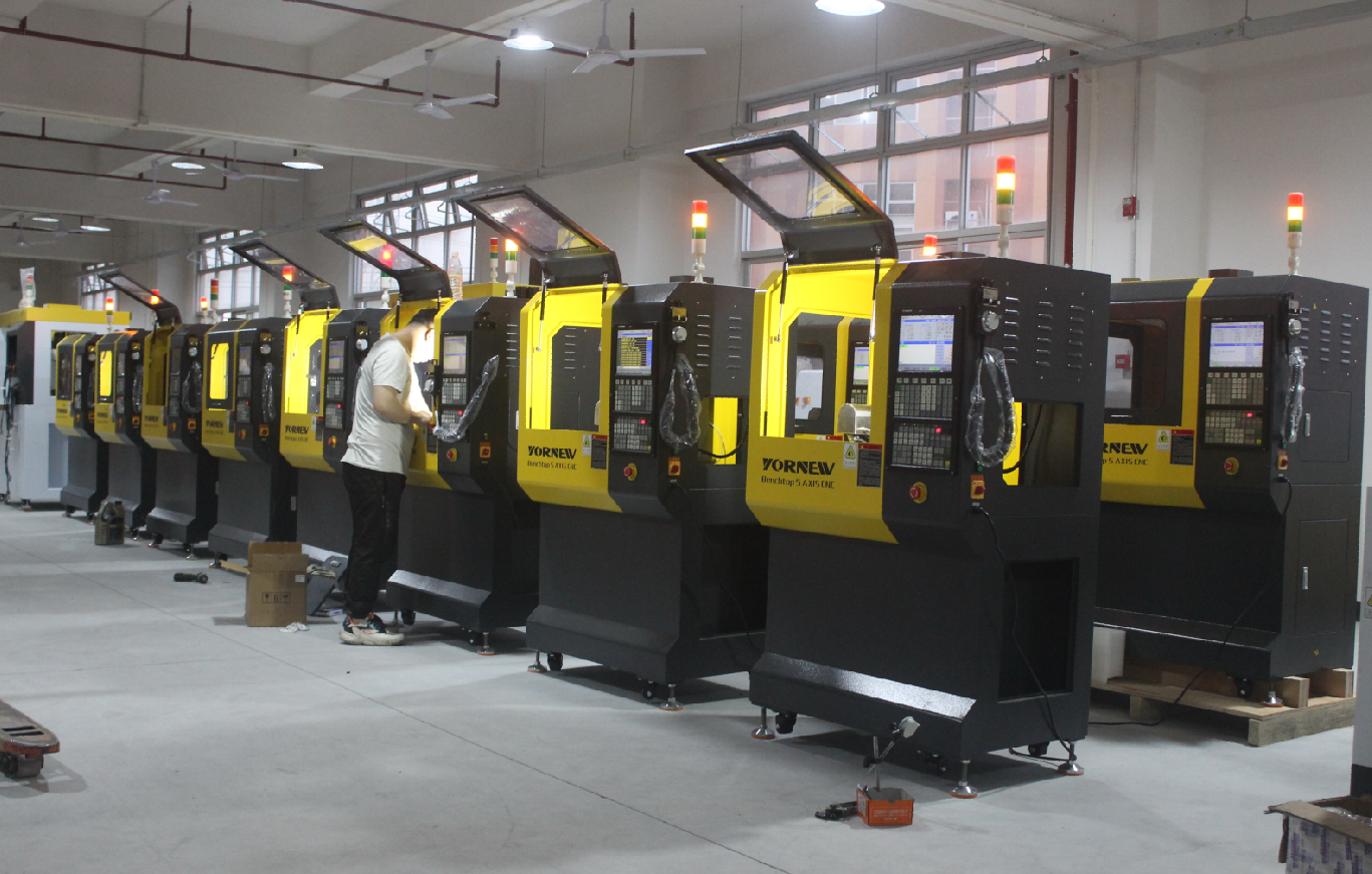 五軸教學(xué)加工中心